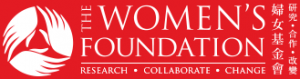 The Womens Foundation logo